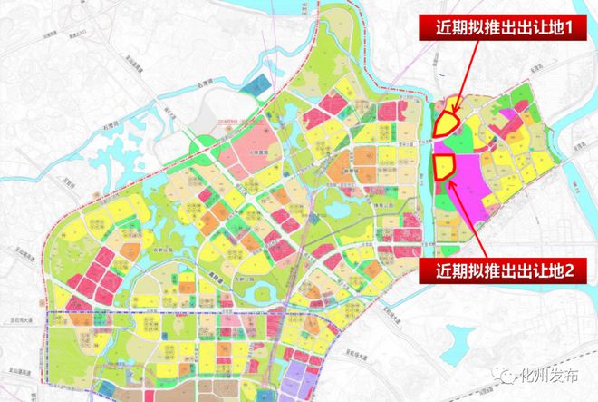 天博公司猛！化州这片土地有动作！潜力不可估量(图2)