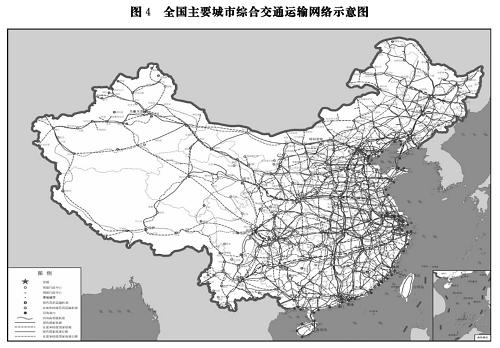 天博公司国家新型城镇化规划（2014－20年）(图7)