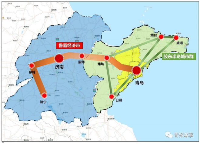 青岛天博发布专项规划！事关“东方氢岛”(图1)