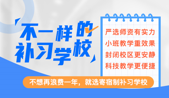 城乡规划是什么？介天博绍及就业前景分析！(图1)