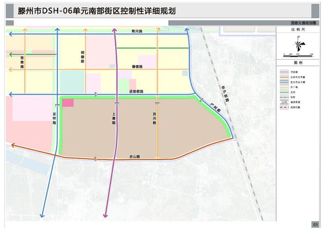 滕州：高铁新区这里规划以锂电新能源为主导产业园区！天博(图2)