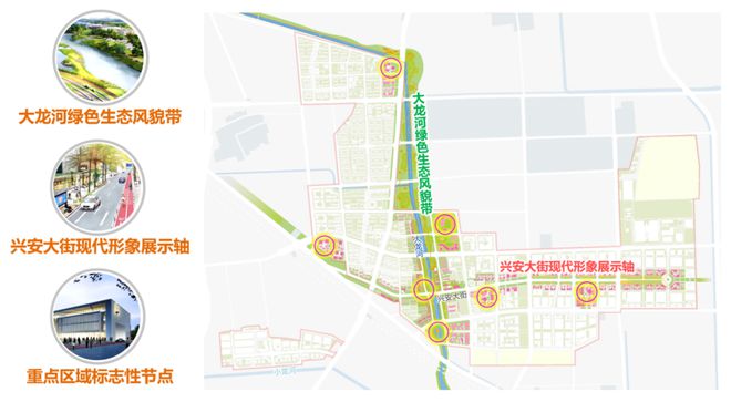 北京市大兴区安定镇中心区控规 2023北京市推荐优秀城乡规划奖天博(图15)