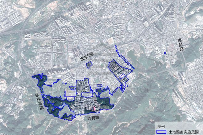 旧改快讯┃深业龙岗横岗南产业片区土地整备单元规划公示(图1)