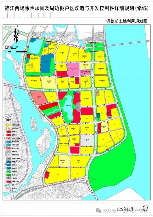 规划眼科医院、调整体育公园、儿童医院扩建吉安赣西堤板块控规大调整！(图3)