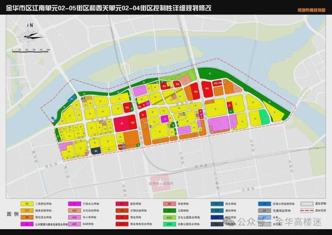 包括金华中村、南苑、西关、天博金钱寺、五里亭金华江南规划公布！(图4)