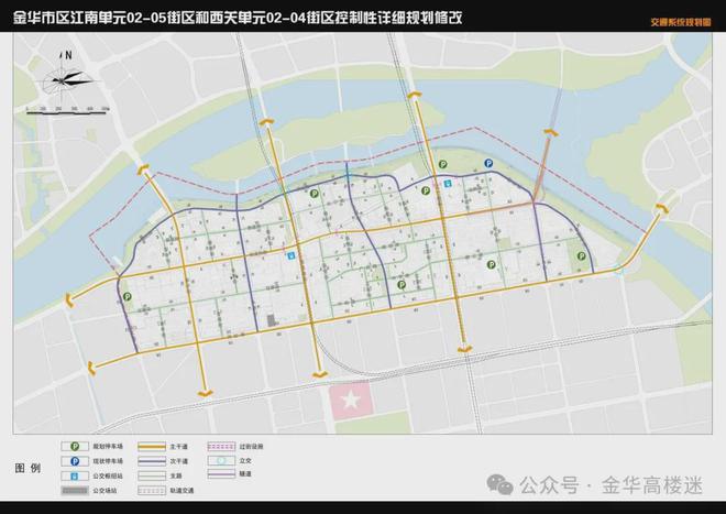 包括金华中村、南苑、西关、天博金钱寺、五里亭金华江南规划公布！(图6)