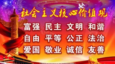 我县召开国土空间规划委员会天博2024年第六次会议(图2)